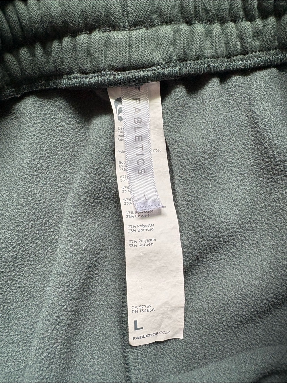 Fabletics Womens Green Cozy Fleece Go-To Sweatpants Athleisure Active Size Large - Picture 3 of 13
